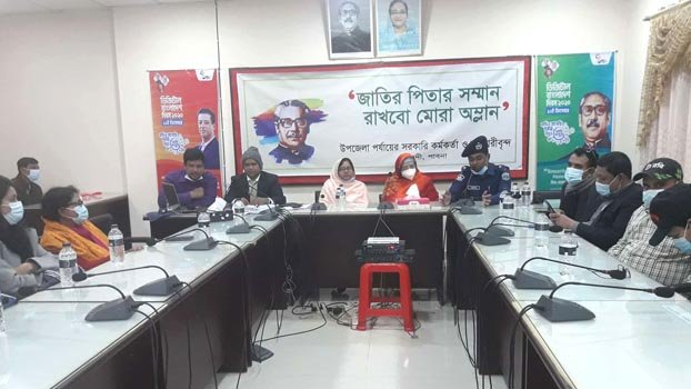 Govt officials, employees protest demolition of Bangabandhu’s sculpture