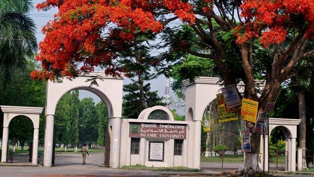 PhD seminar held at IU