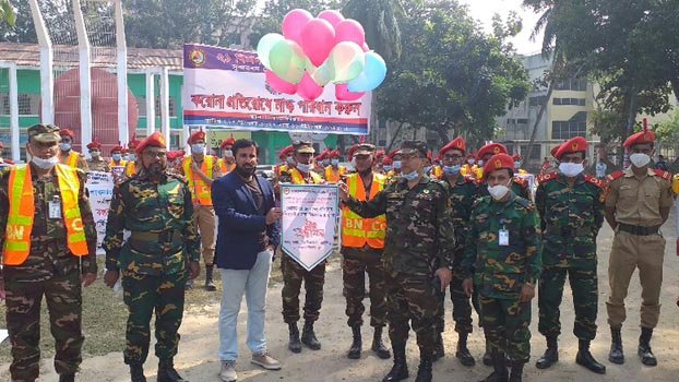 Masks distributed in Satkhira