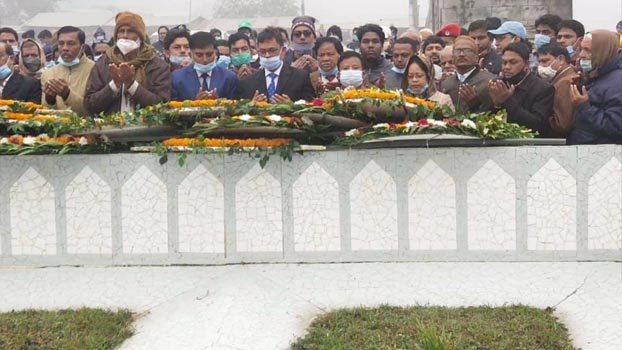 49th martyrdom anniversary of Bir Shreshtho Mohiuddin Jahangir observed