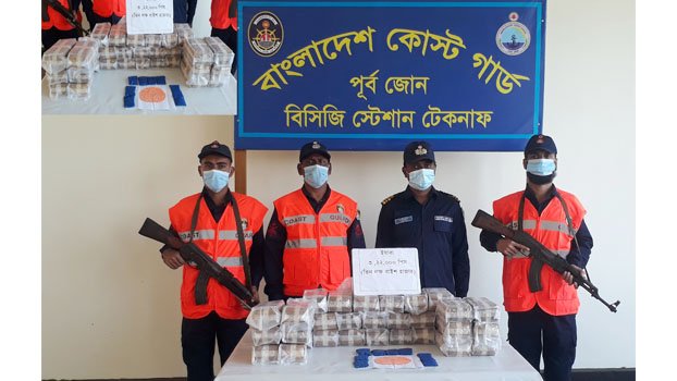 Coast Guard seizes 3.22 lakh Yaba tablets in Teknaf