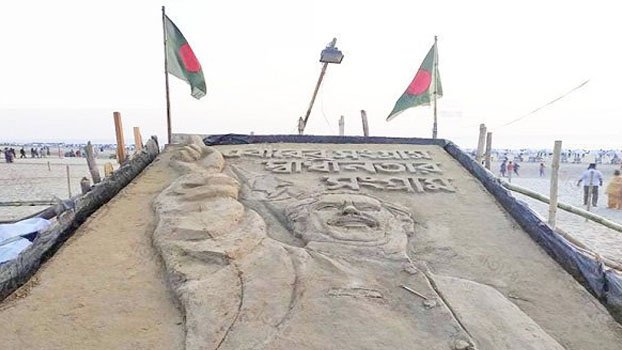 Bangabandhu’s sand sculpture inaugurated on Cox’s Bazar beach