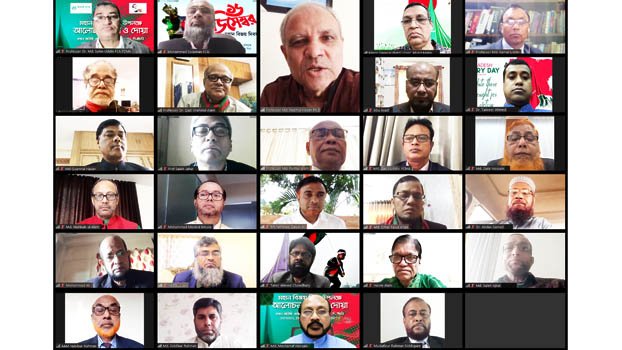 IBBL organises discussion and Dua on Victory Day