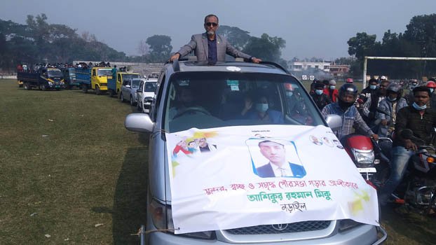 Motorcade for seeking  nomination