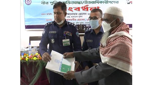 83 FF policemen get  reception in Noakhali