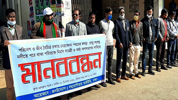 ‘Remove illegal structures from banks of Mogra river’