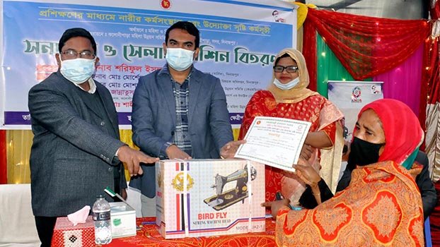 Sewing machines distributed among female trainees