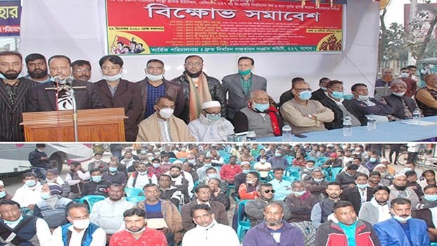 Transport strike called demanding election