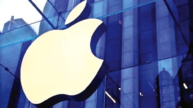 Apple aims at car production  by 2024