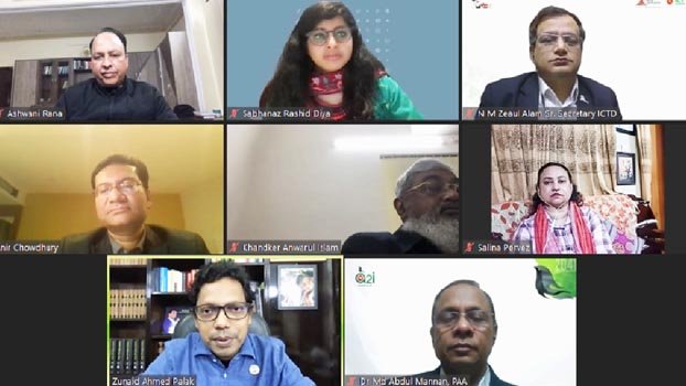 Programme launched to promote digital literacy