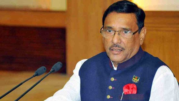 BNP’s confidence reaches rock-bottom: Obaidul Quader