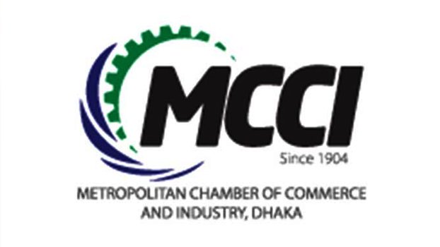 Reboust investment must for economic growth: MCCI
