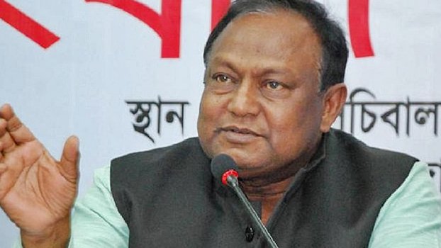 Govt signing trade agreements to get long-term trade benefits: Tipu