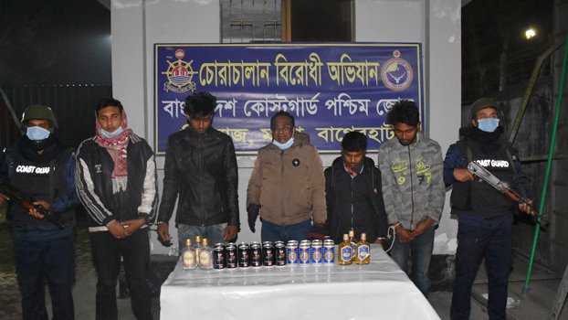 BCG detains 5 people with foreign liquor