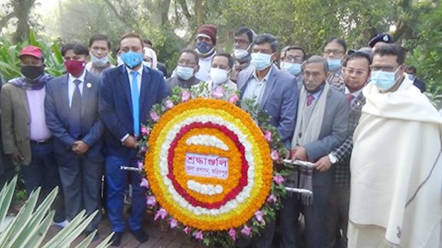Jasimuddin’s 118th birth anniversary observed