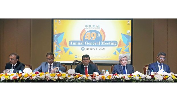 ICMAB holds 49th AGM 