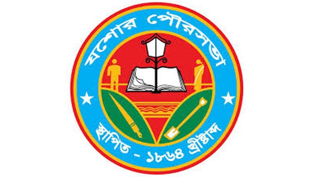 20-yr master plan will change Jashore town landscape