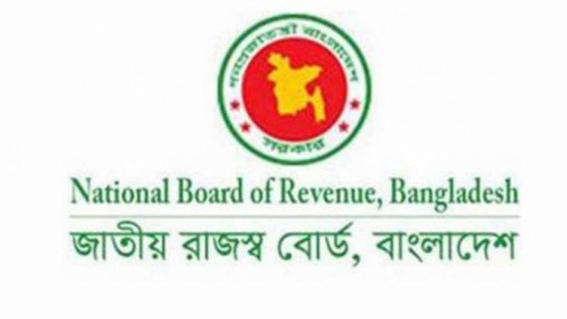 Colossal black money whitened