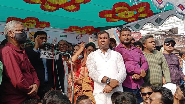 Rally held marking 12 yrs of AL regime