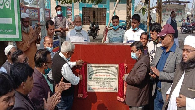 Construction work on new road in Chuadanga begins