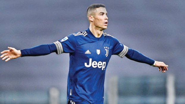 Ronaldo joins Bican as game's all-time record goalscorer