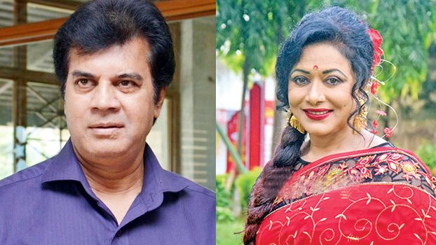 Old pair reappear on big screen