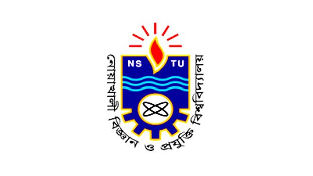 116 students from NSTU, 19 from CoU selected for NST fellowship