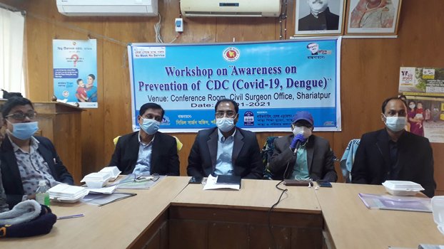 Covid-19, dengue awareness workshop in Shariatpur