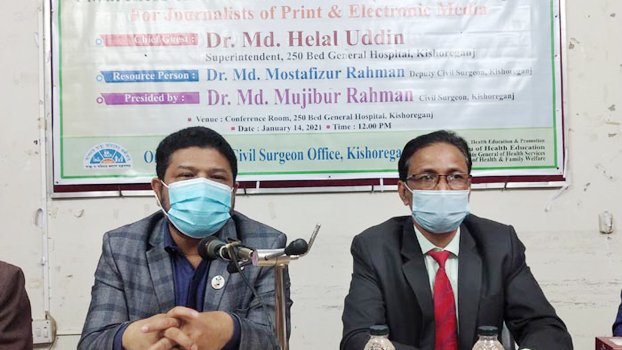 Awareness programme on Covid, dengue held