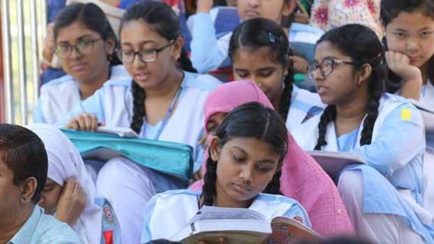 Edn instts crying for students