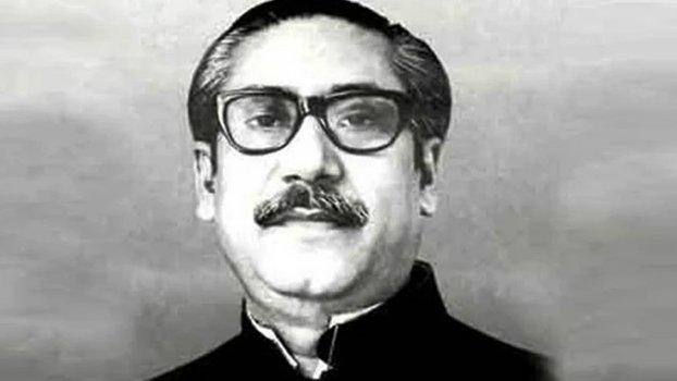 10-day prog on Bangabandhu centenary