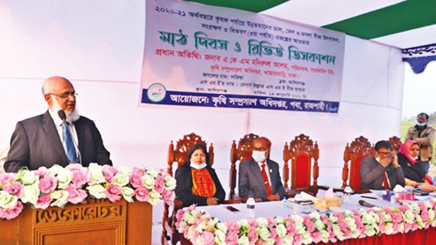 Growers urged to expand mustard farming