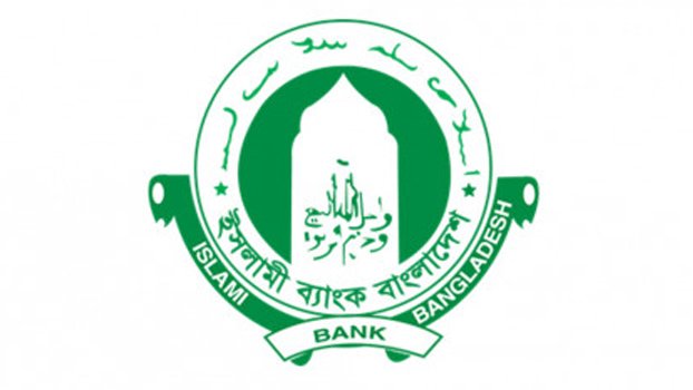 Islami Bank cardholders to enjoy discount in Royal Tulip