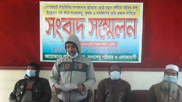 Illegal sand extraction from Chhoto Jamuna threatens farmland in Joypurhat