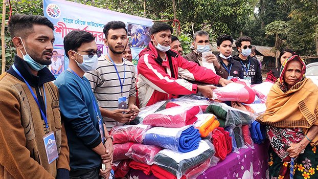 Blankets distributed in Narail