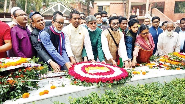 GTCL Officers Welfare Association pays homage to Bangabandhu