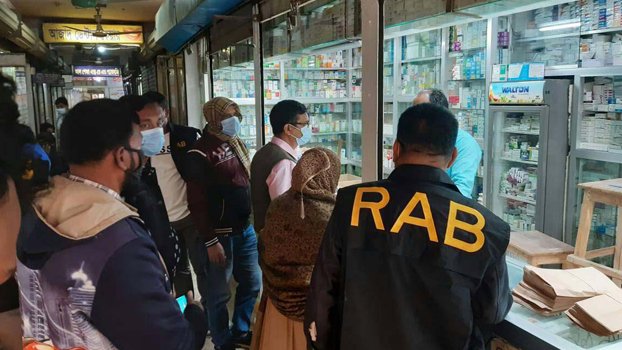 Five pharmacies fined 