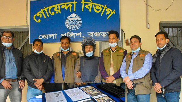 Ansar al-Islam member held