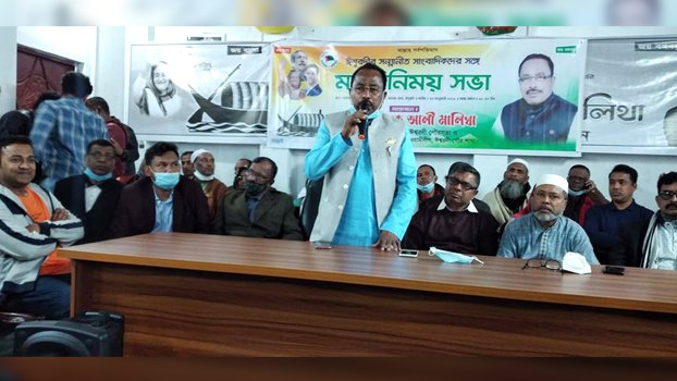 Mayor Ishaq Ali Malitha pledges to build a ‘modern Ishwardi’