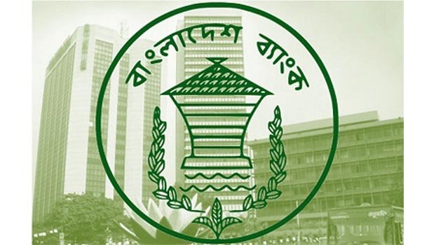 BB move to form reform body hailed