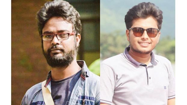 JUPC gets new executive body