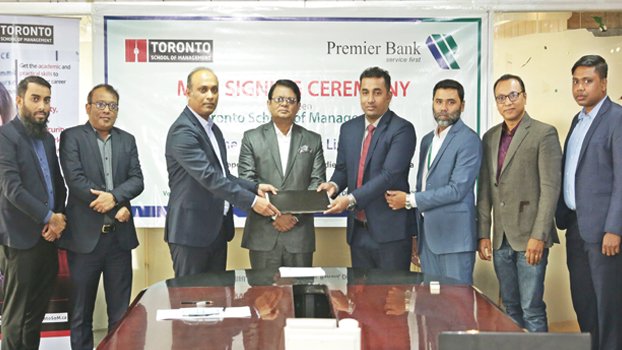 Premier Bank  signs  MoU with TSoM 