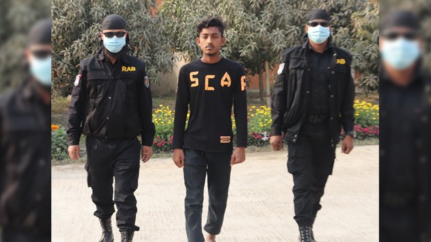 Absconding robber arrested