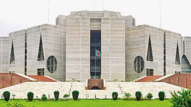 Travel agency amendment bill passed