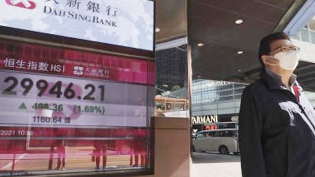 Asian markets stumble on stimulus timing and size