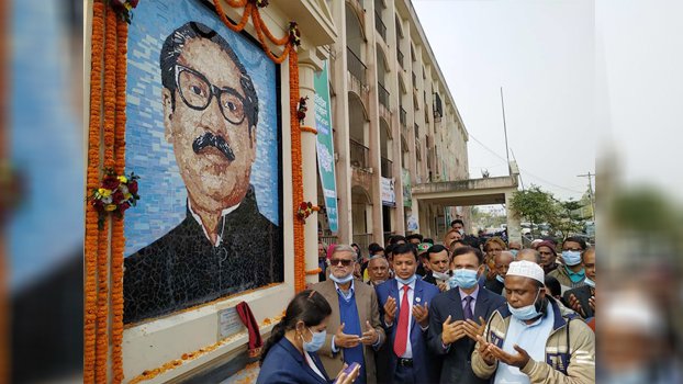 ‘Country heading towards  Digital Bangladesh’