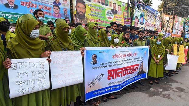 Nursing students demand cancellation of govt decision