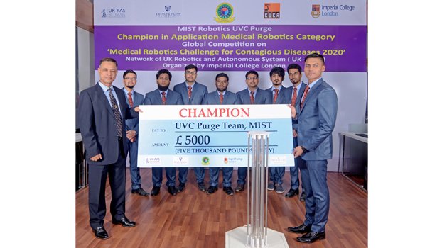 MIST team wins GBP championship