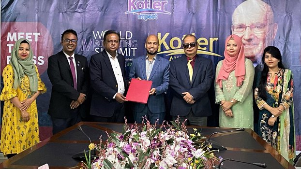 MoU signed between NUB, BARC