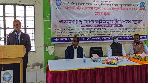 ‘RUET to turn world-class digital varsity’